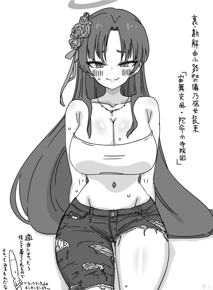 This is a pixiv picture whose title is 最近描いた絵とか.