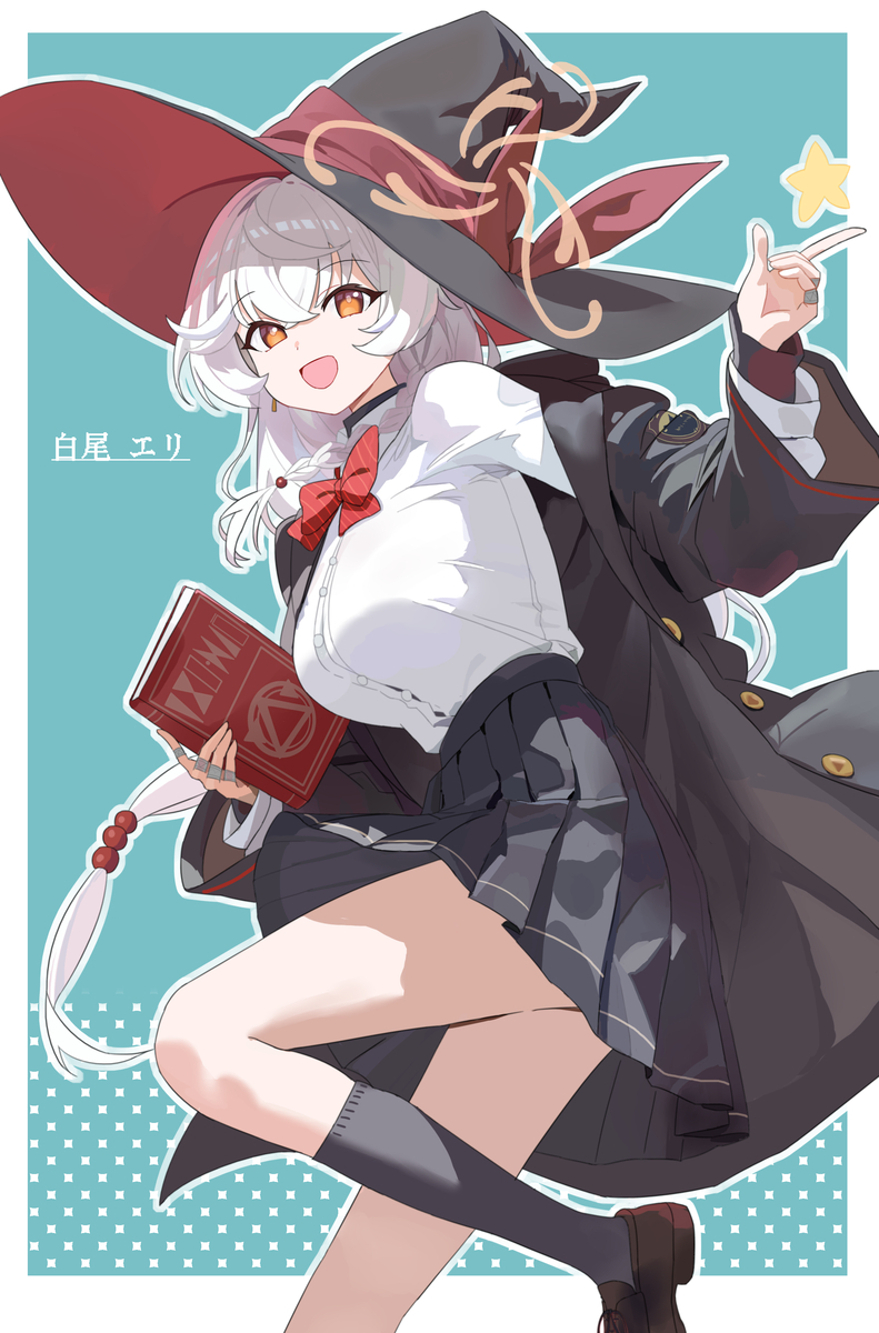 This is a pixiv picture whose title is 绘里.
