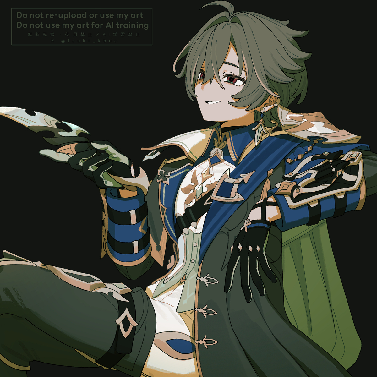 This is a pixiv picture whose title is ローエン.