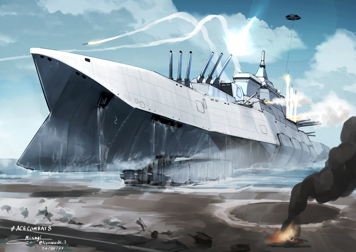 This is a pixiv picture whose title is ACECOMBAT8の陸上戦艦.