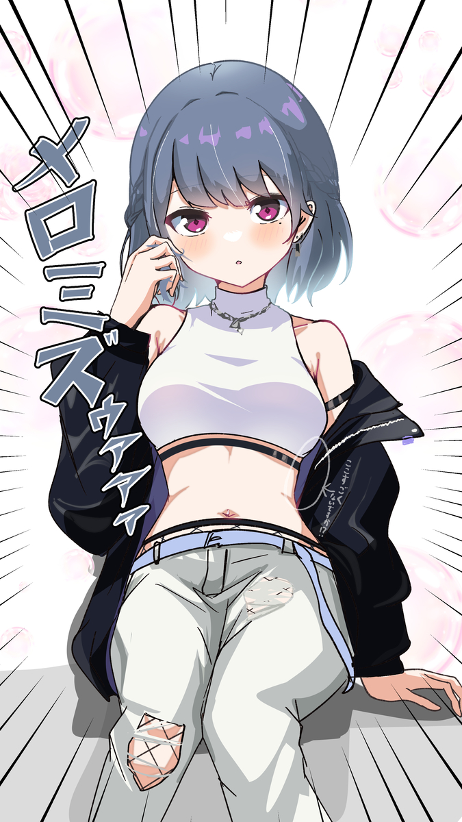 This is a pixiv picture whose title is 『どんな衣装なのかこっそり教えて欲しい』「えっとねー…」.