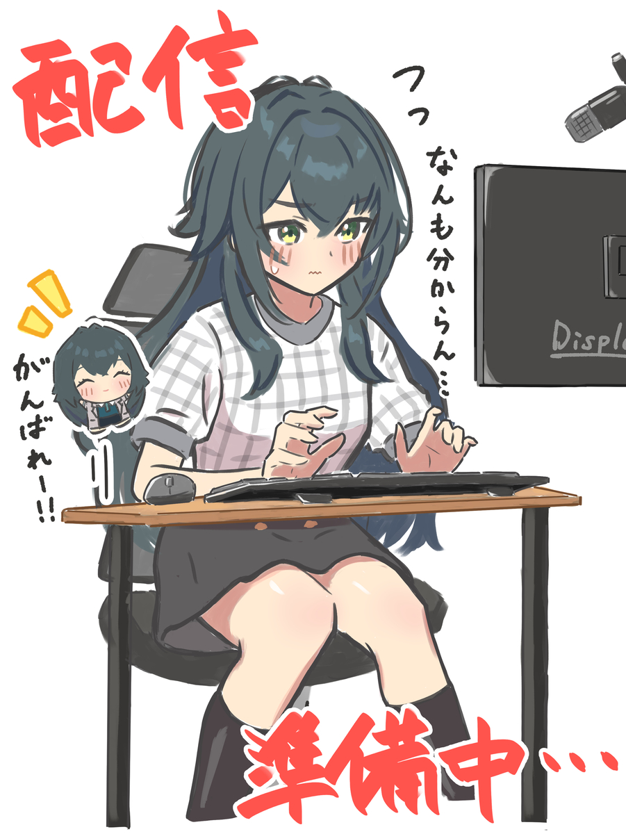 This is a pixiv picture whose title is チャンネル開設準備中.