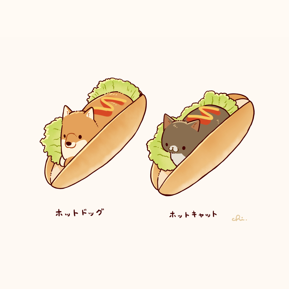 This is a pixiv picture whose title is ホットドッグ.
