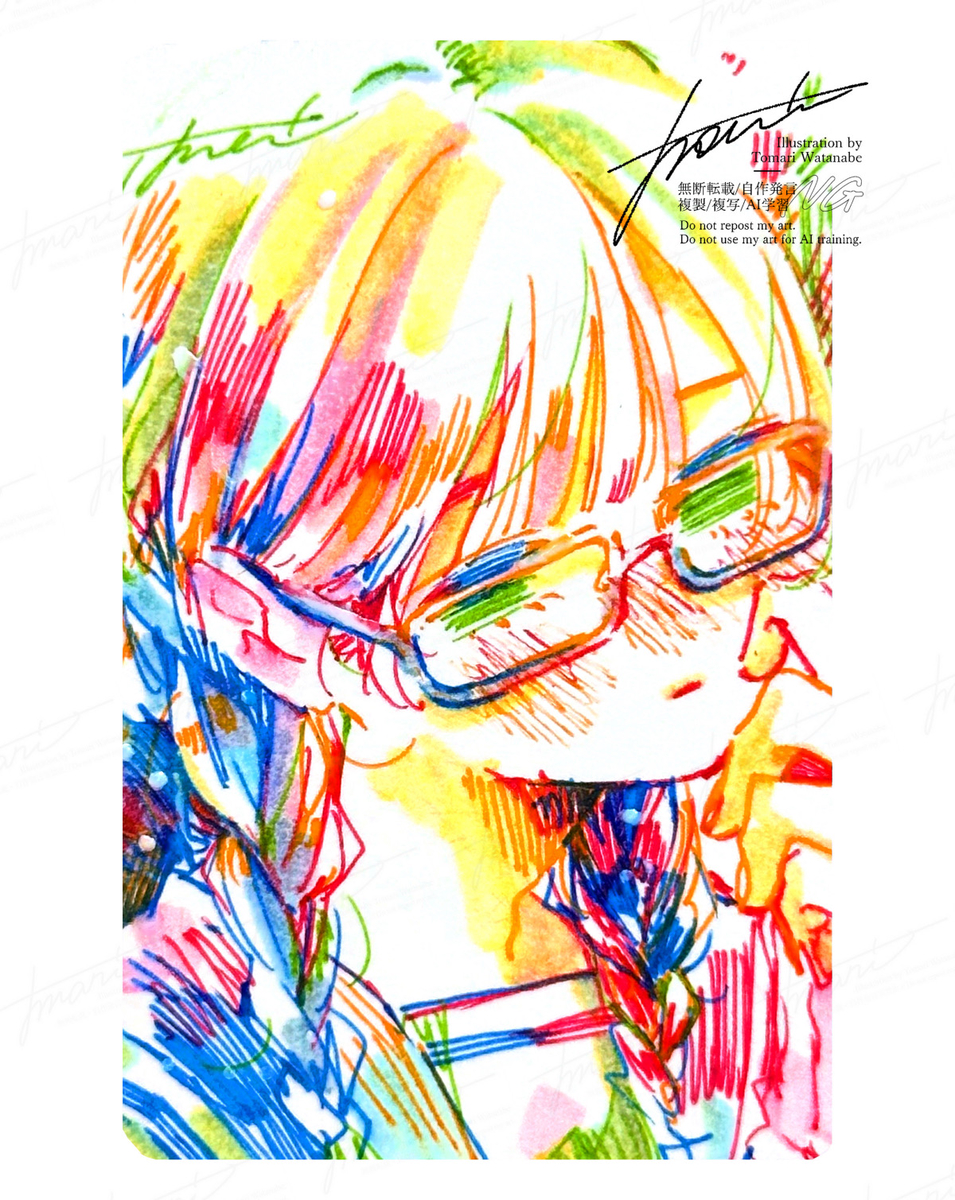This is a pixiv picture whose title is 「ちかづきたいけど。」.