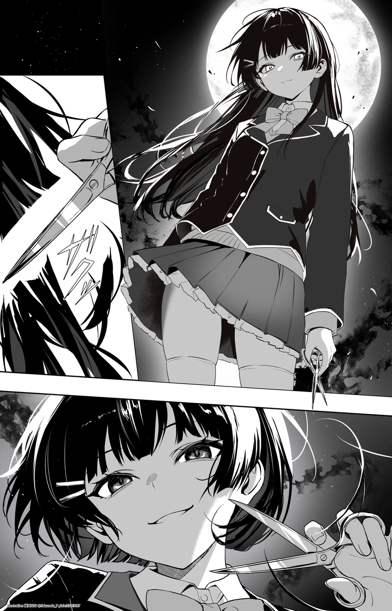 This is a pixiv picture whose title is 月ノ美兎が綺麗な長い髪を、ざくりと自ら切って、ニヤリと笑う.