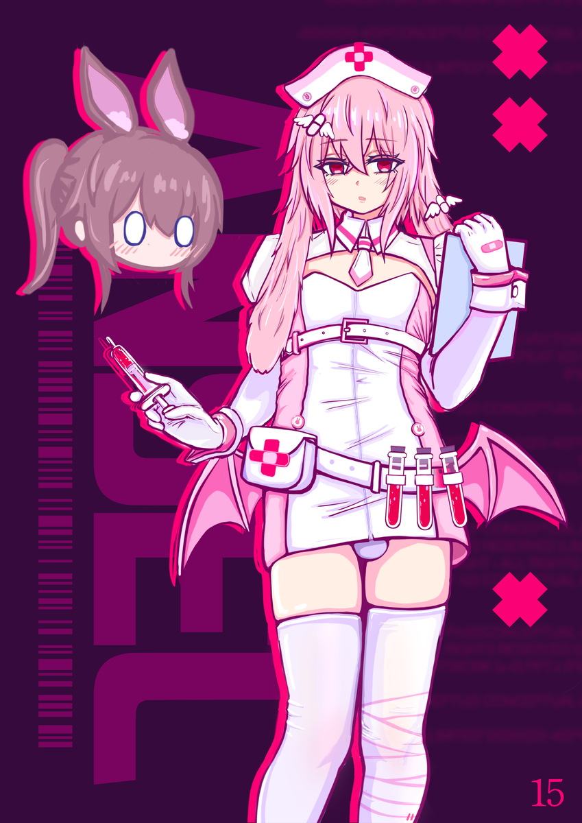 This is a pixiv picture whose title is [方舟之亚]-安赛尔护士装.