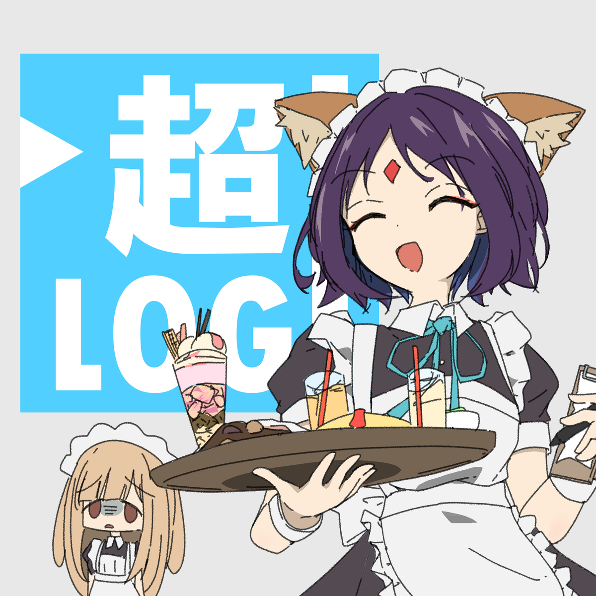 This is a pixiv picture whose title is 超かぐTwitterまとめ.