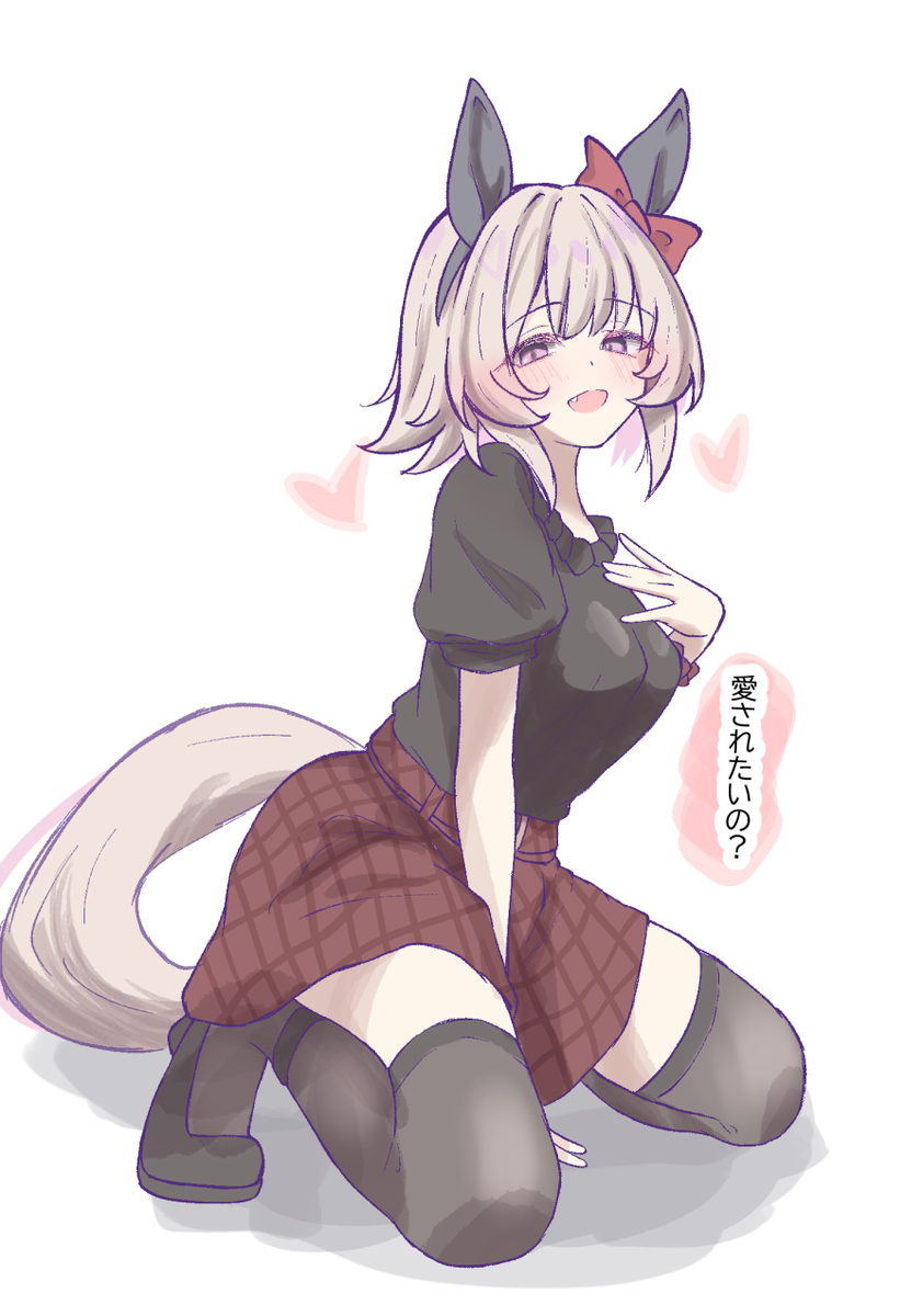 This is a pixiv picture whose title is 依存先.