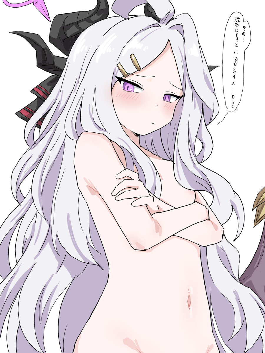 This is a pixiv picture whose title is 隅々まで見つめちゃおうの差分.