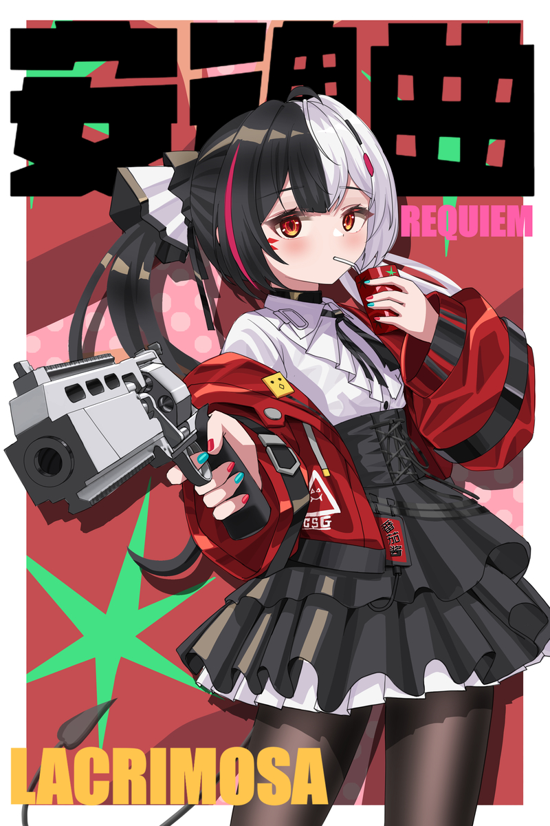 This is a pixiv picture whose title is 安魂曲.