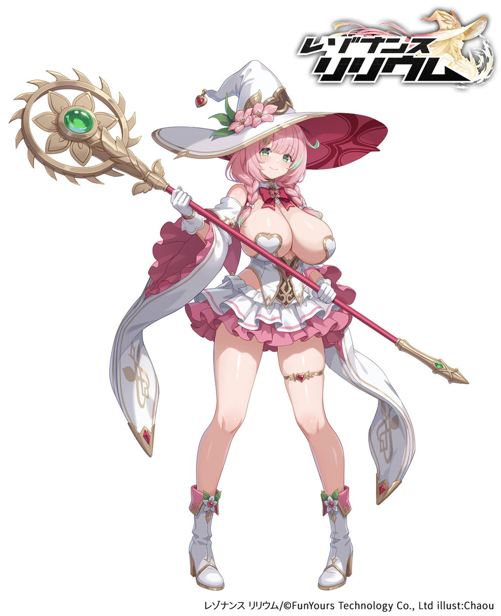 This is a pixiv picture whose title is 【レゾリリ】ロータ・カトリン.