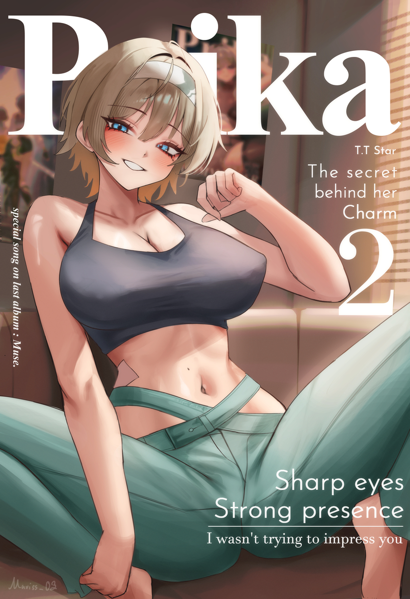 This is a pixiv picture whose title is For muse.