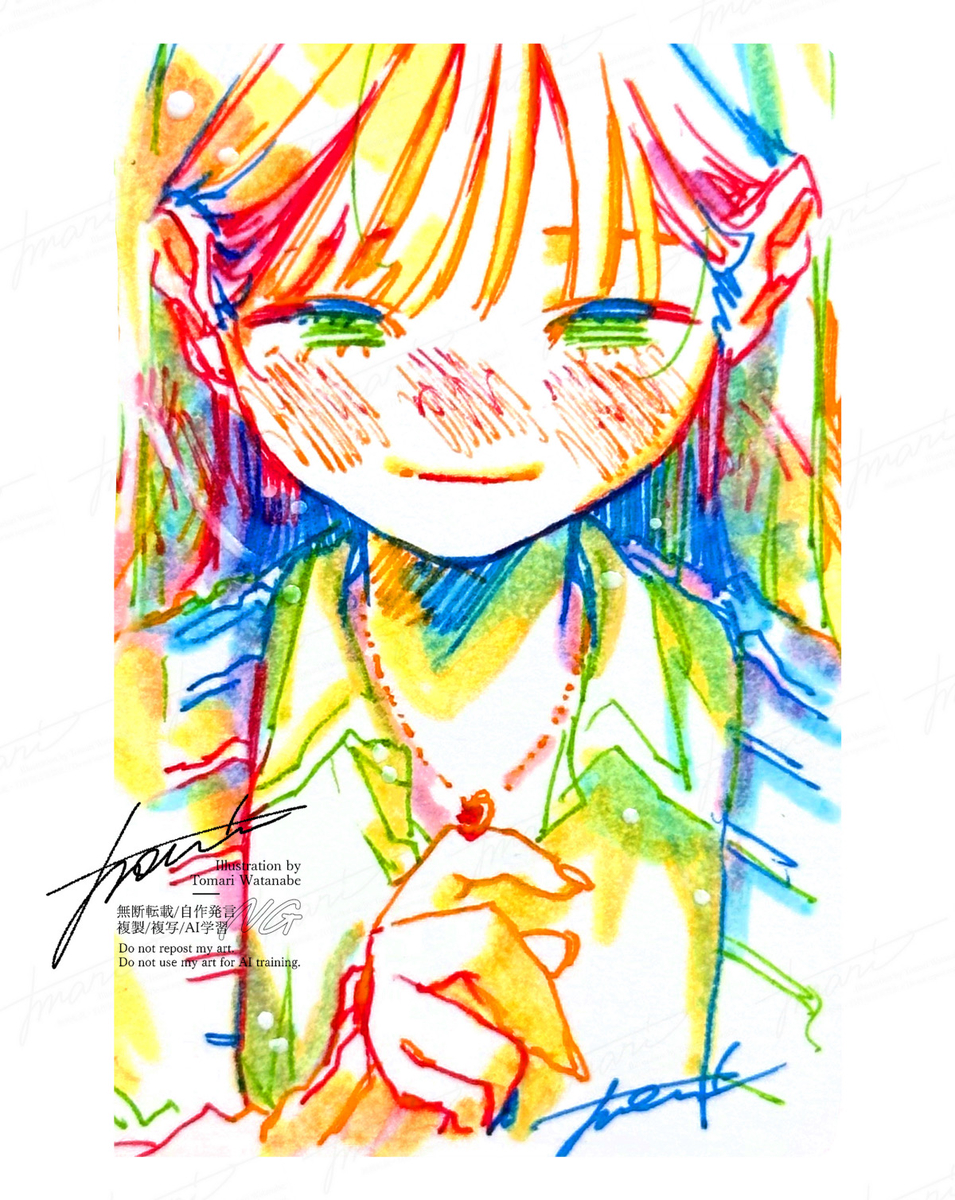 This is a pixiv picture whose title is 「ばれないように。」.