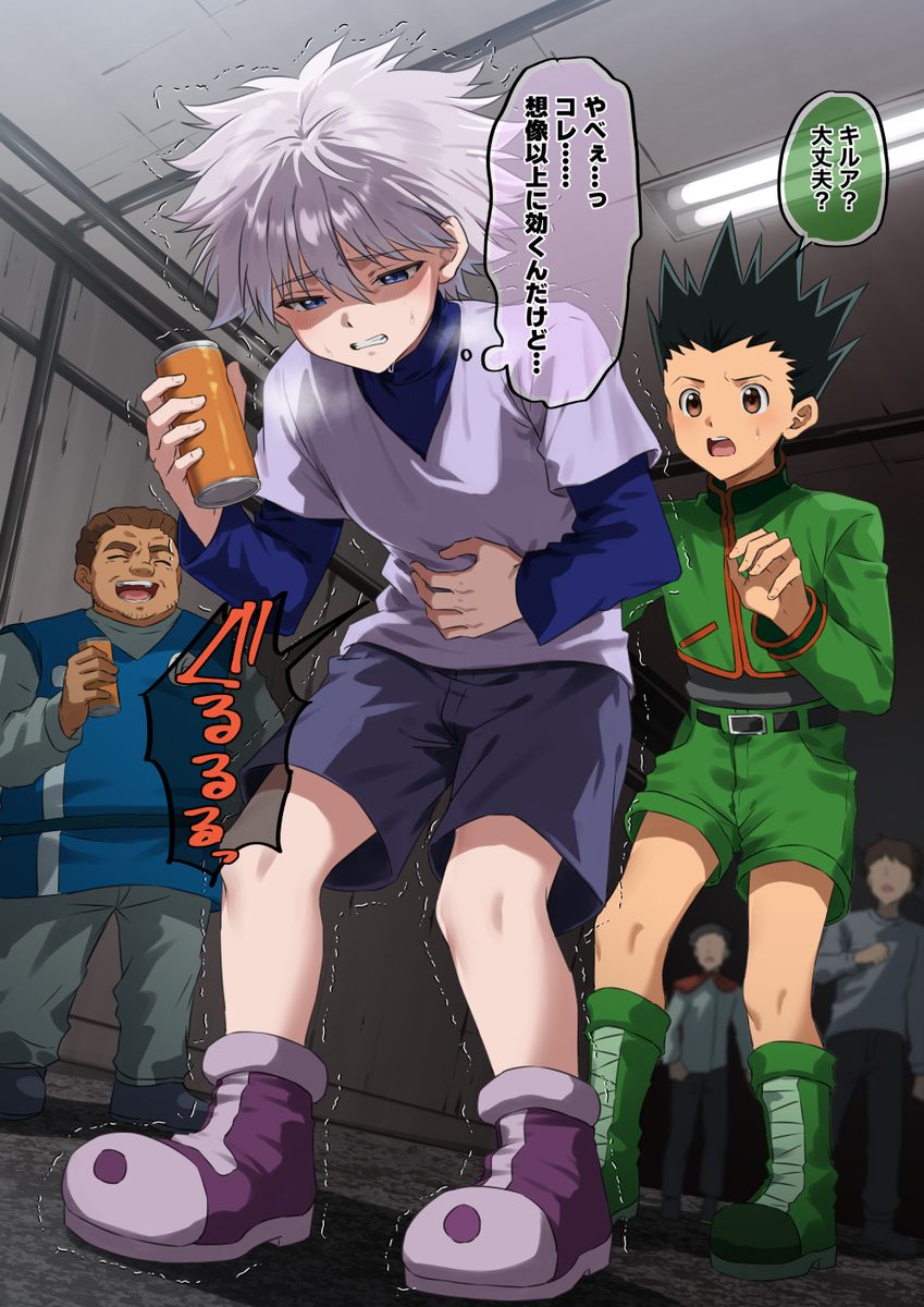 This is a pixiv picture whose title is skeb132.