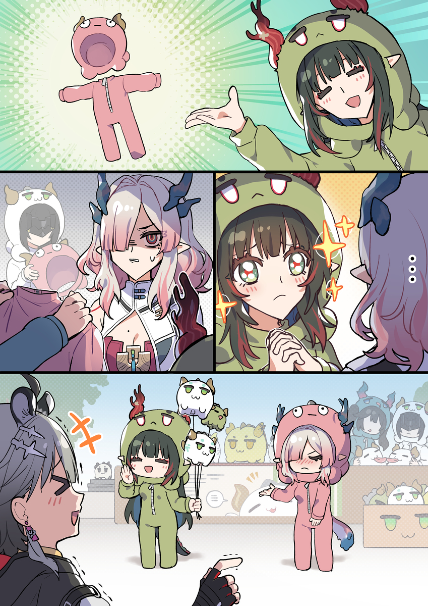 This is a pixiv picture whose title is 無題.