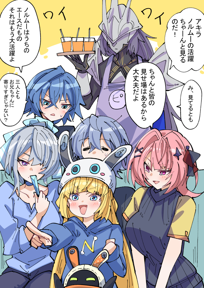 This is a pixiv picture whose title is 新シーズン放送を見るプロキシ一同.