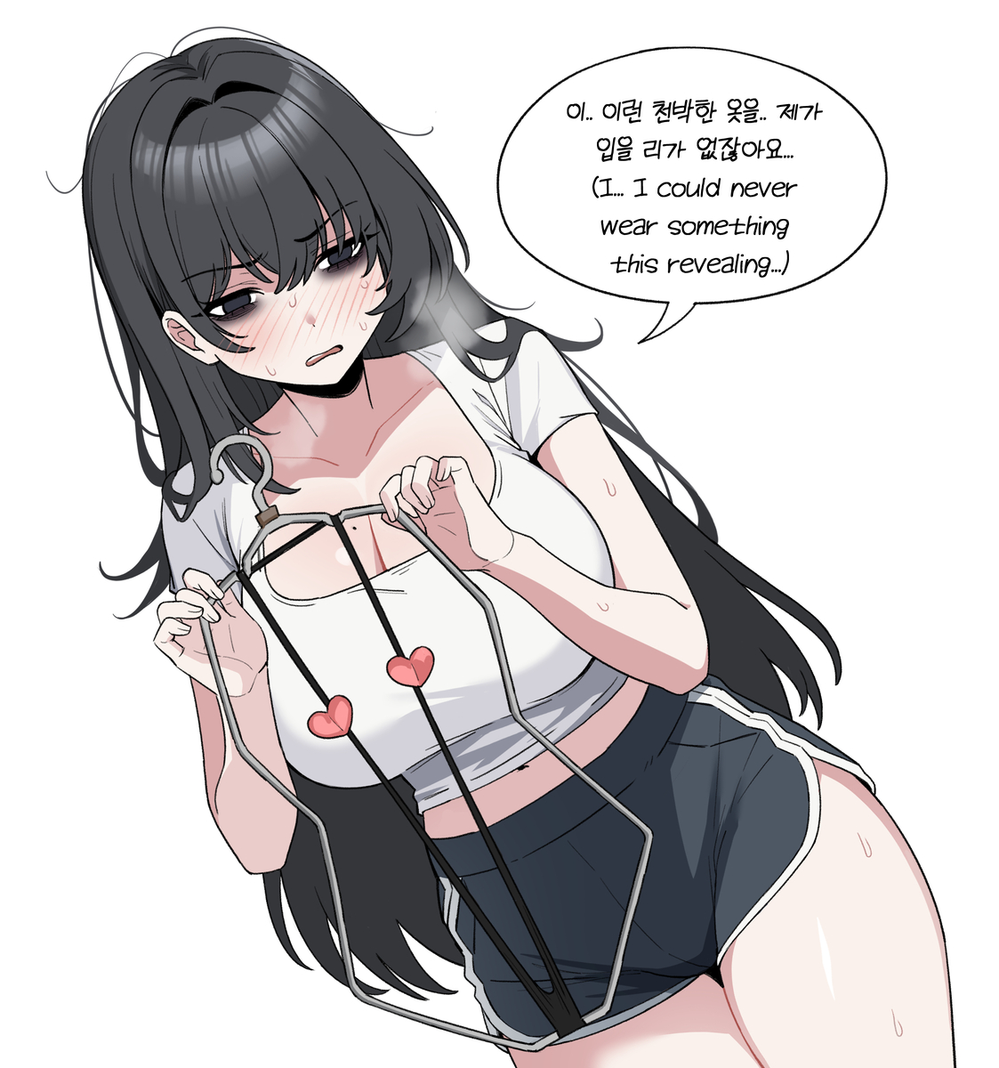 This is a pixiv picture whose title is 입을 리가 없잖아.