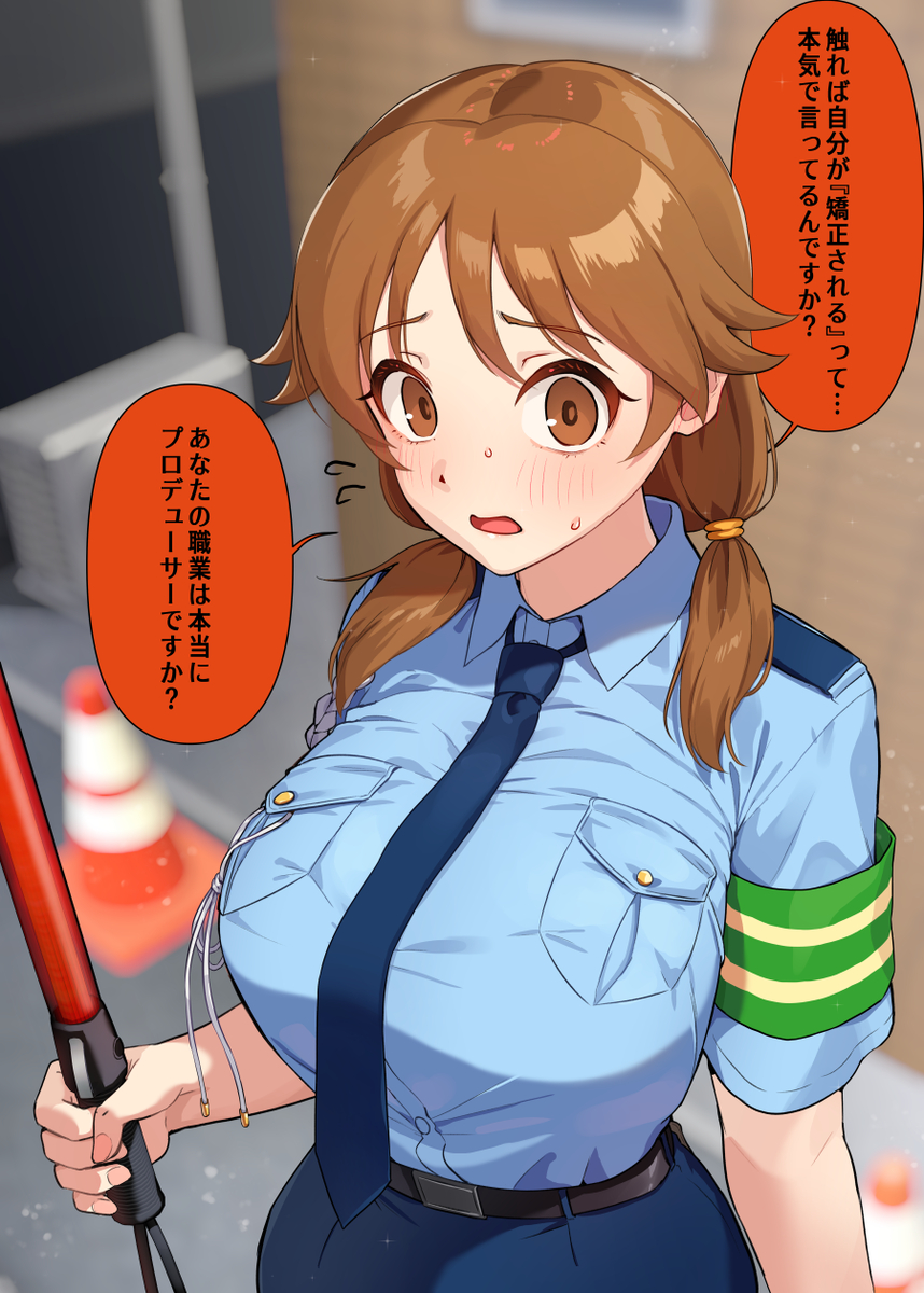This is a pixiv picture whose title is 早苗さんに要求する.