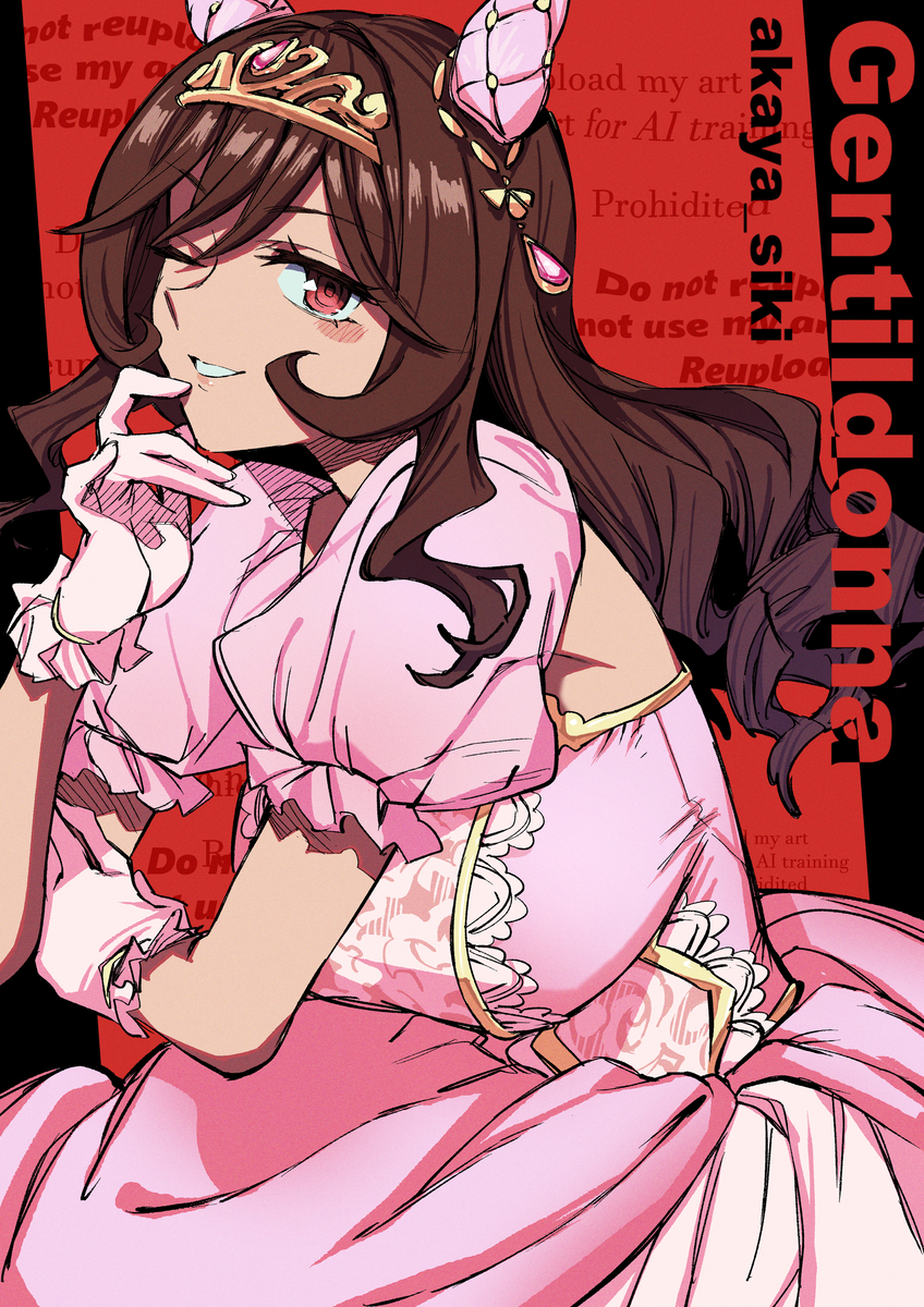 This is a pixiv picture whose title is ジェンティルドンナ.