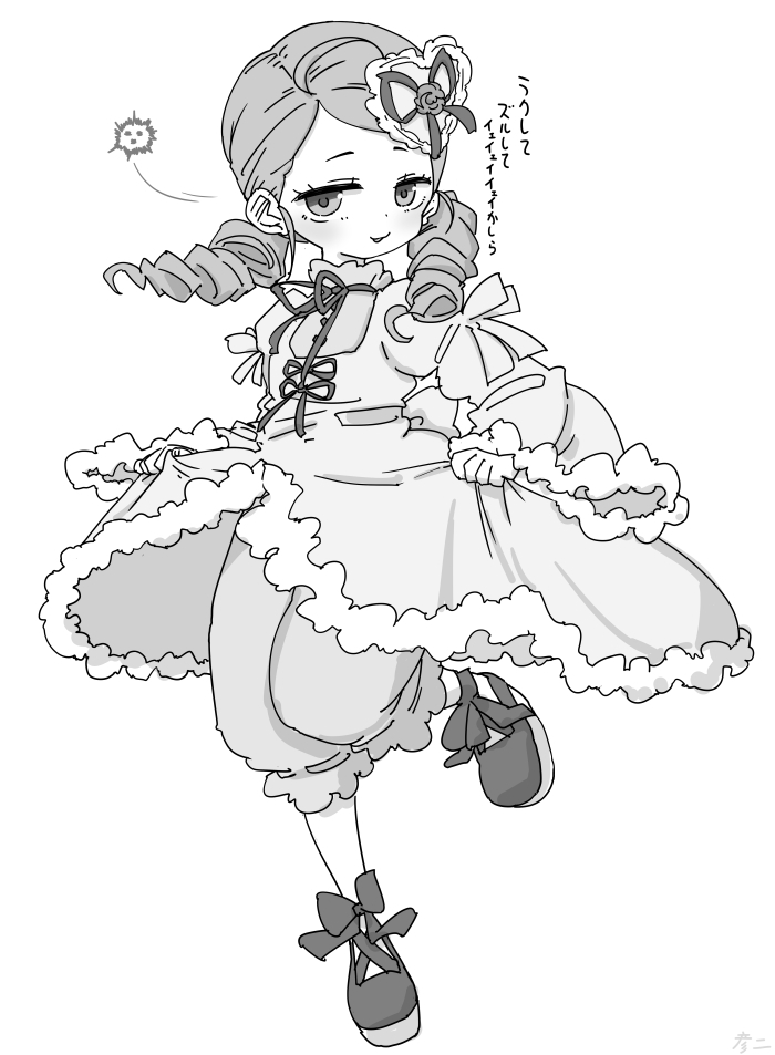 This is a pixiv picture whose title is 最近描いた絵とか.