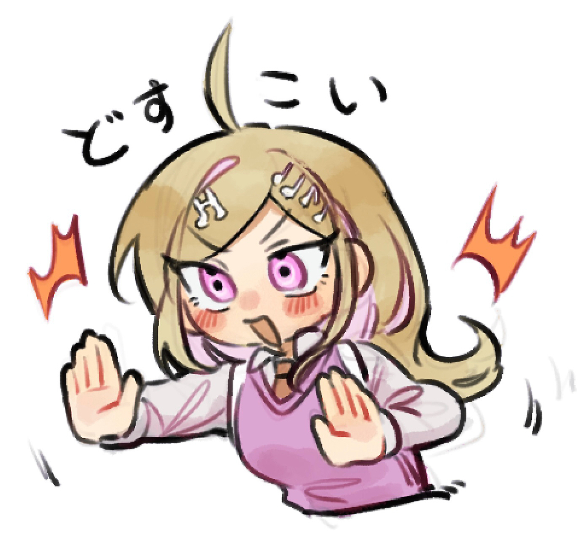 This is a pixiv picture whose title is ダンロンまとめ.