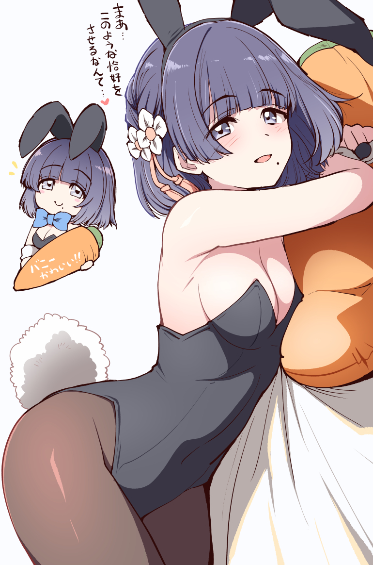 This is a pixiv picture whose title is 秦谷美鈴さんバニーガール！.