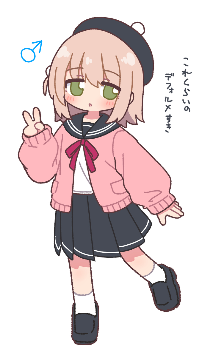 This is a pixiv picture whose title is オリキャラまとめ.