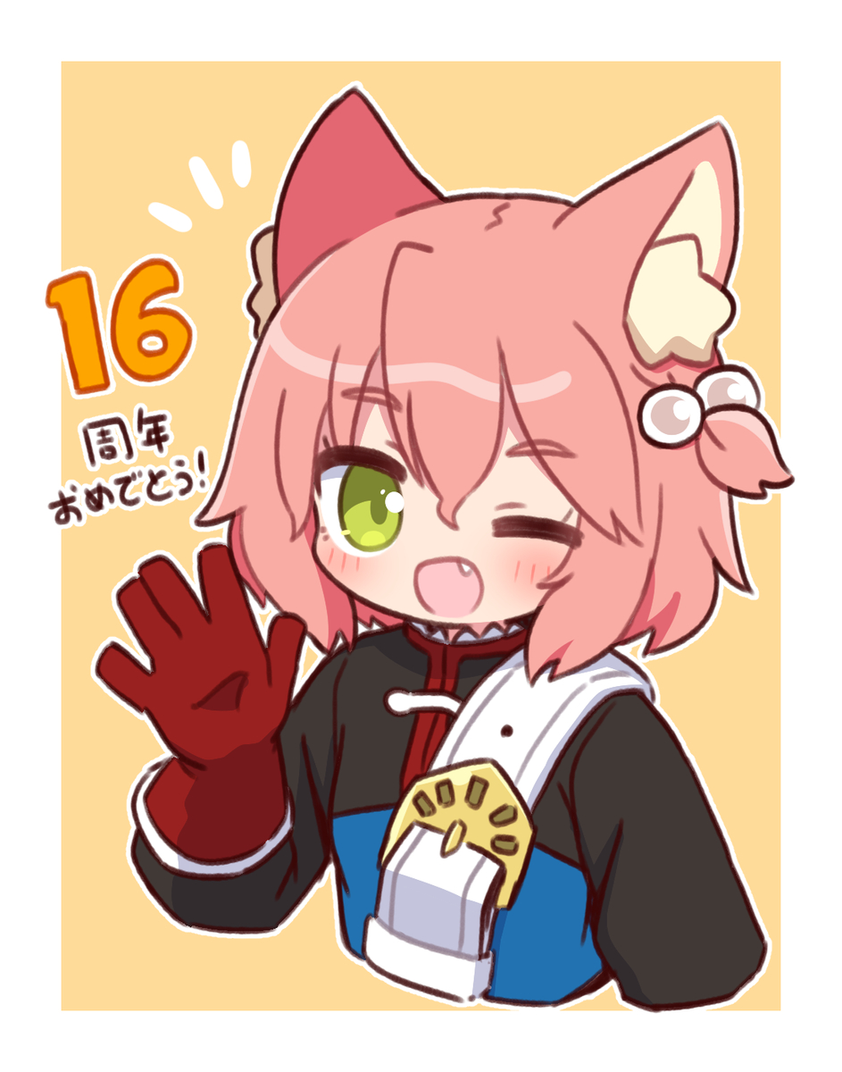 This is a pixiv picture whose title is いろいろ.