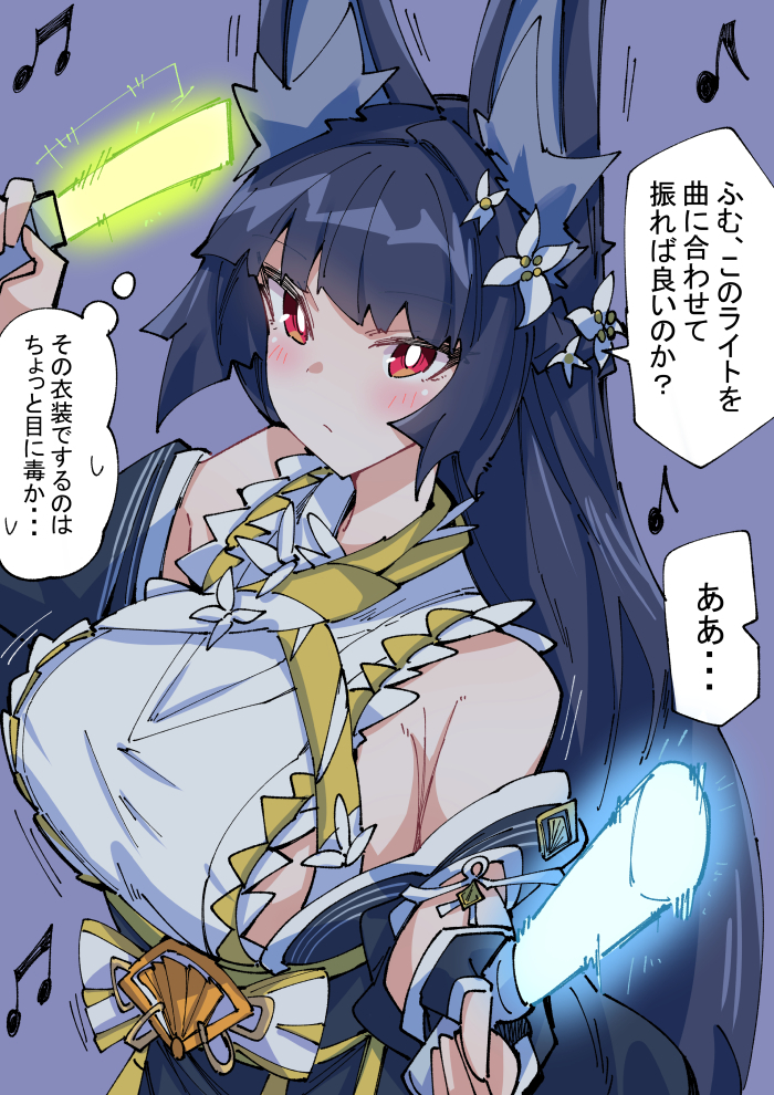 This is a pixiv picture whose title is ライブで修行する雅さん.