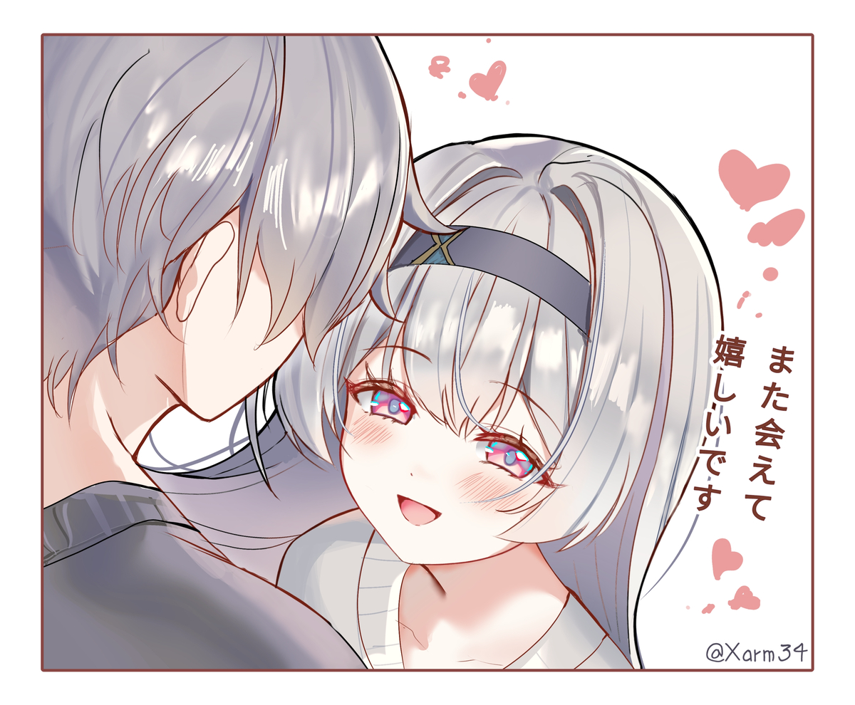 This is a pixiv picture whose title is Caefly.