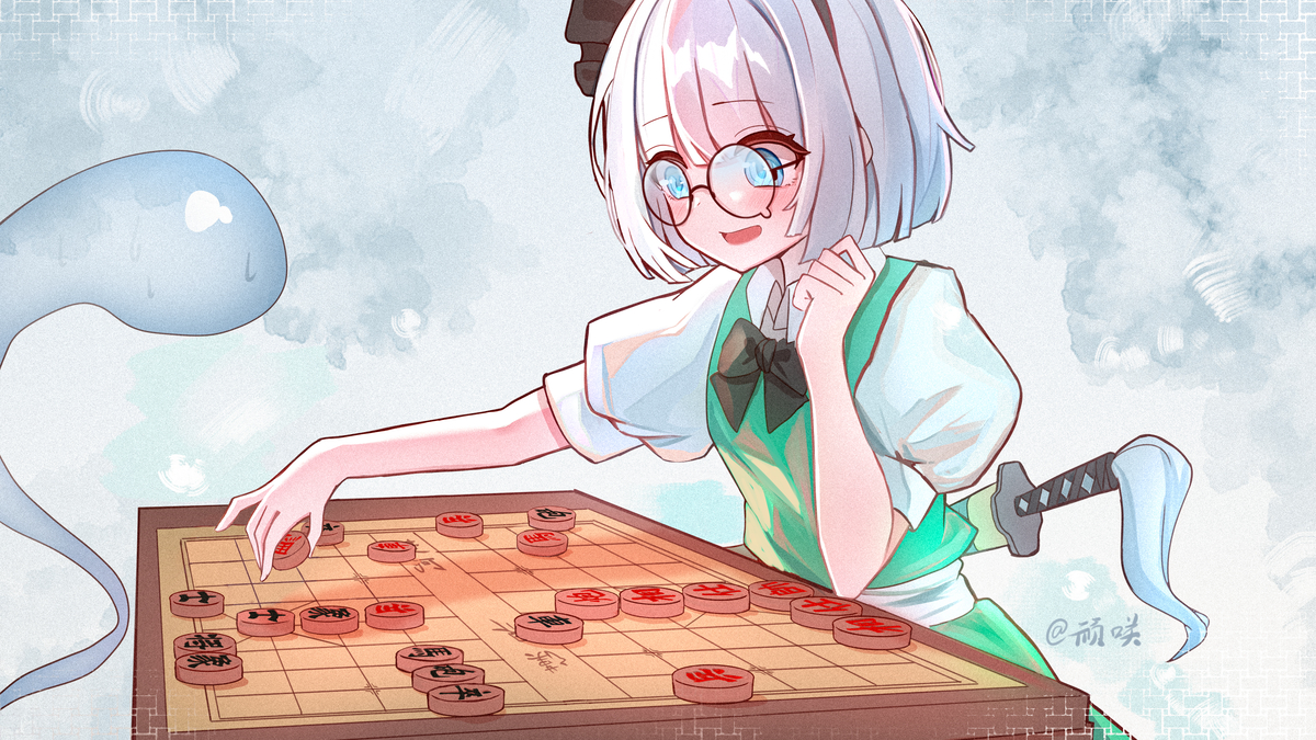This is a pixiv picture whose title is 委托.