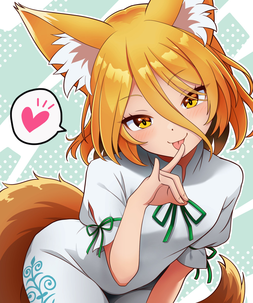 This is a pixiv picture whose title is ここが君の定位置さっ.