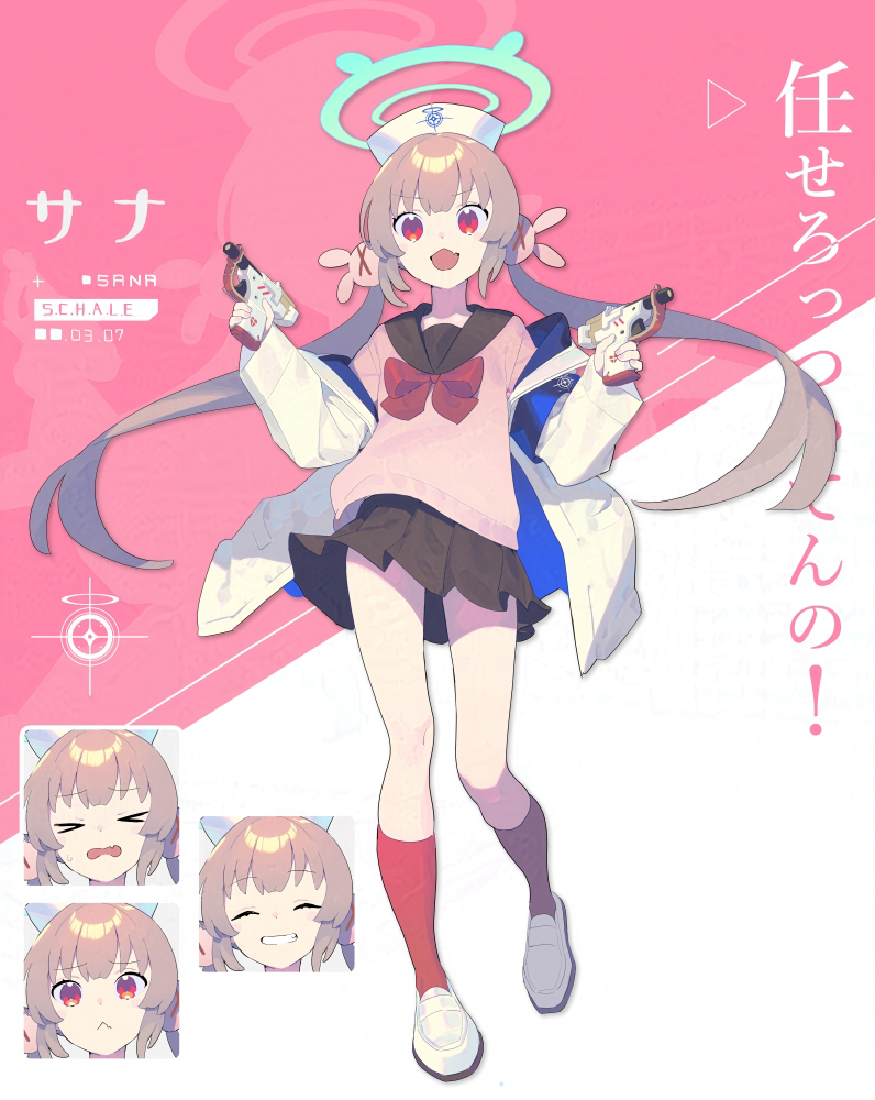 This is a pixiv picture whose title is [Fanart] Blue Archive × Vtuber.