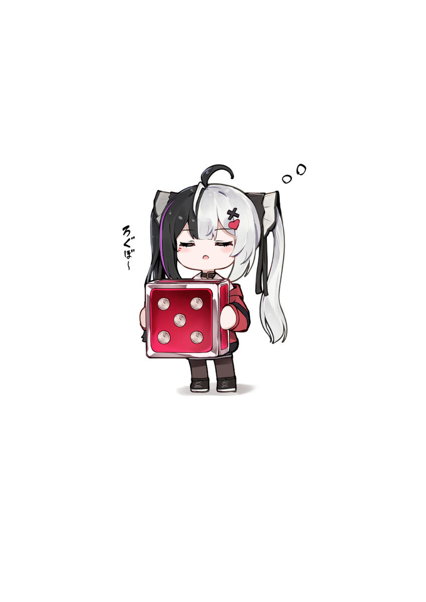 This is a pixiv picture whose title is ログインボーナス.