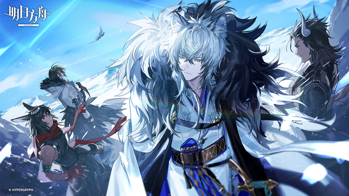 This is a pixiv picture whose title is アークナイツ大陸版七周年.