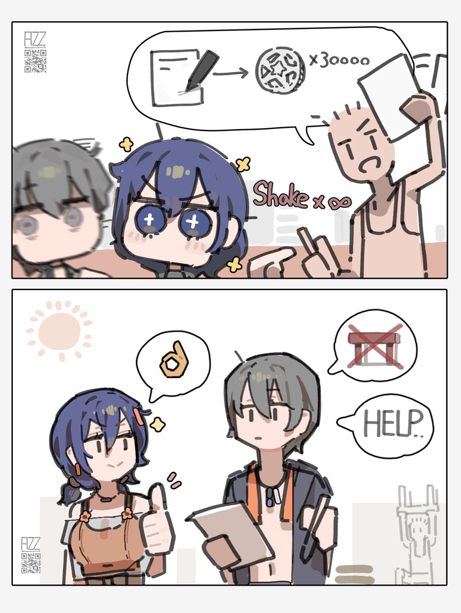 This is a pixiv picture whose title is 📄🖊️.