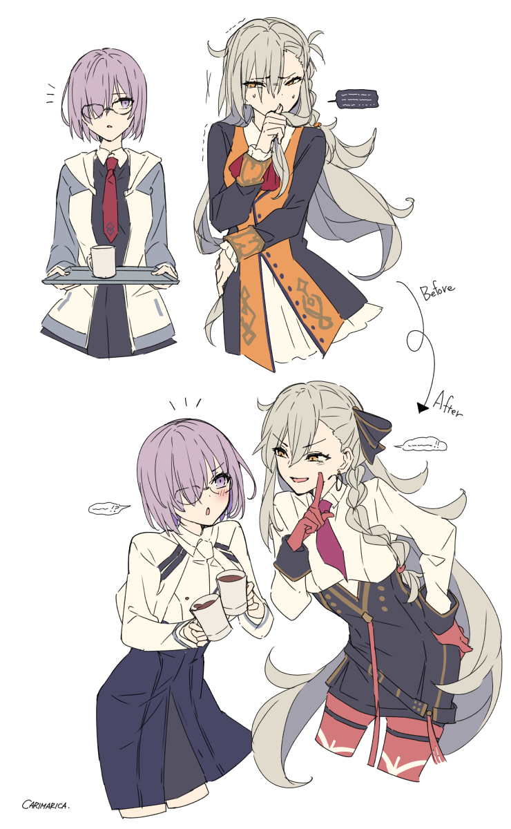 This is a pixiv picture whose title is 【FGO】新章.