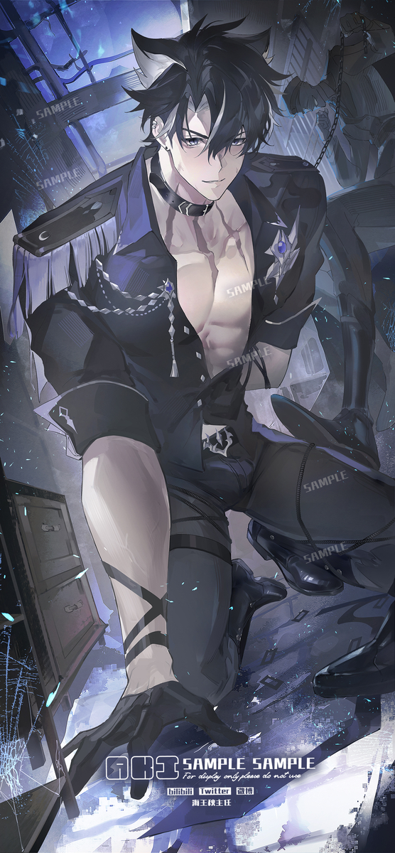 This is a pixiv picture whose title is 踩！大力的！.