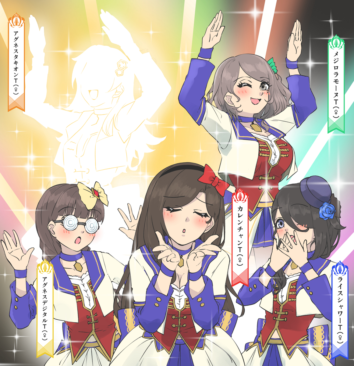 This is a pixiv picture whose title is 聖蹄祭のとあるステージにて.