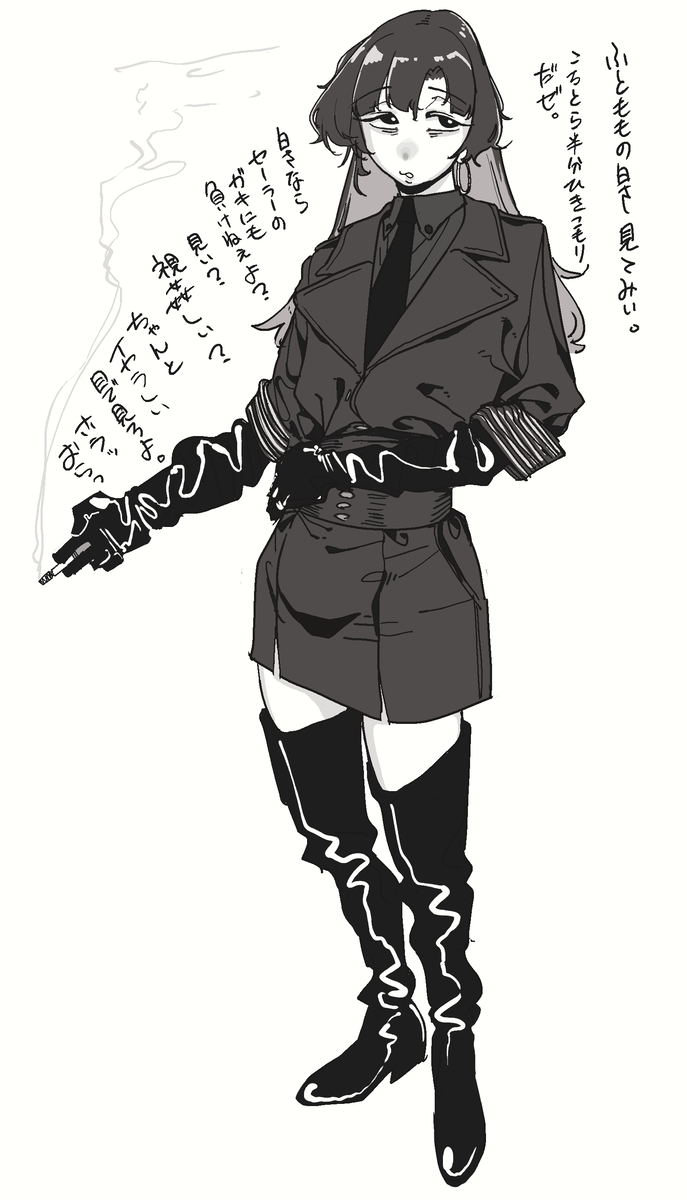 This is a pixiv picture whose title is 黒.
