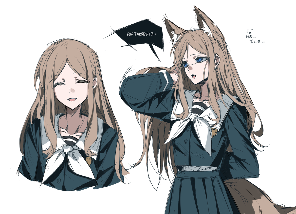 This is a pixiv picture whose title is 月之森大灰狼.