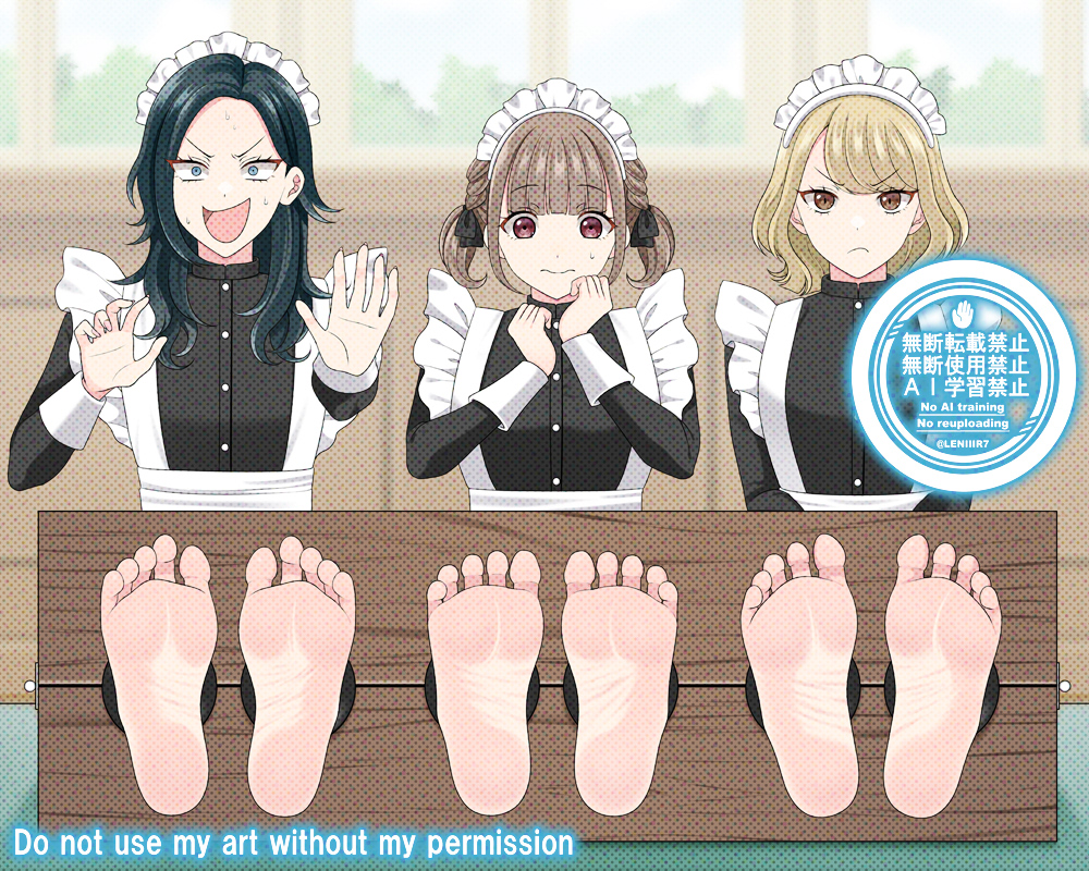 This is a pixiv picture whose title is 三者三様足裏.