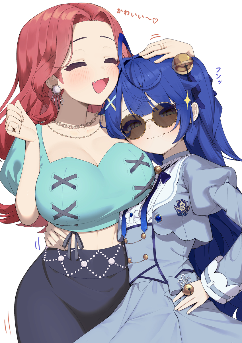 This is a pixiv picture whose title is あみゃにお持ち帰りされる?あーこ.