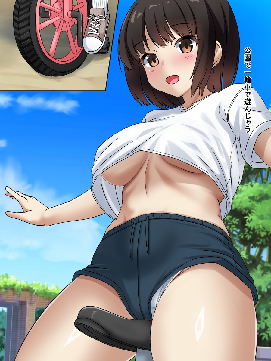 This is a pixiv picture whose title is 一輪車ちゃん.
