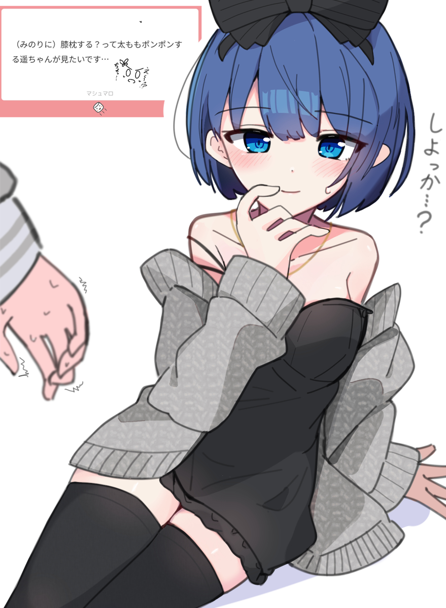 This is a pixiv picture whose title is 🐧.