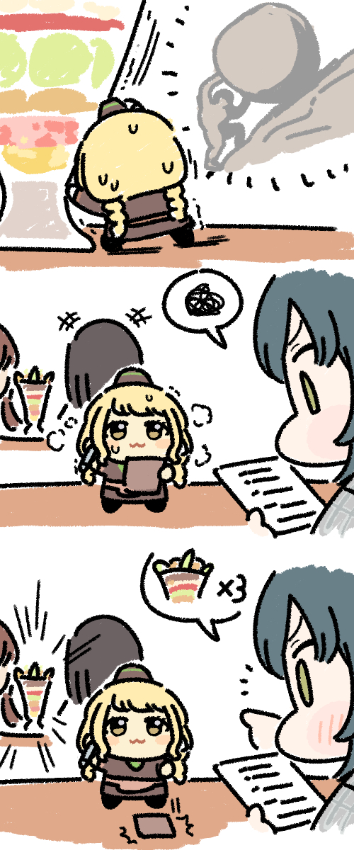 This is a pixiv picture whose title is ファミレス.