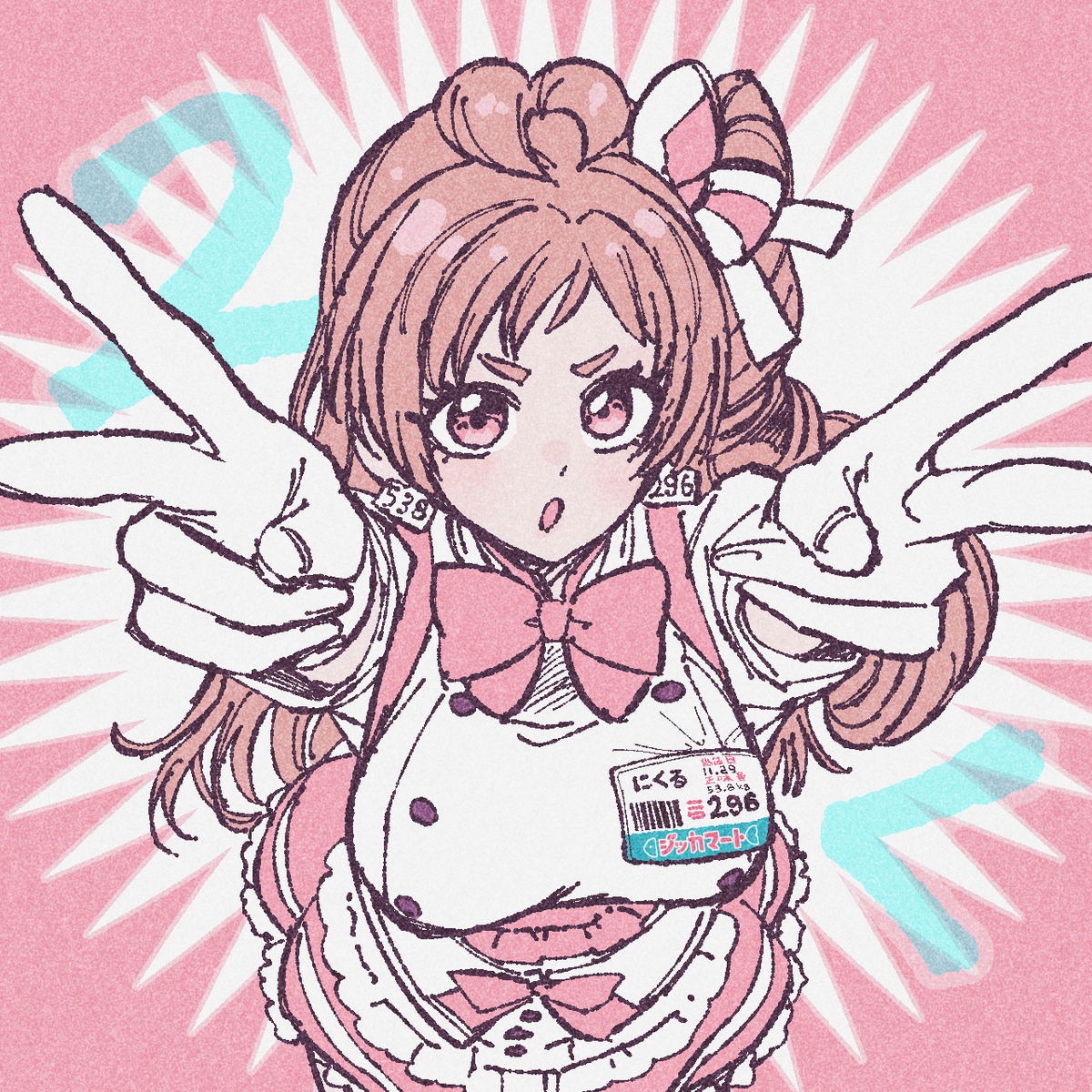 This is a pixiv picture whose title is にくるピース.