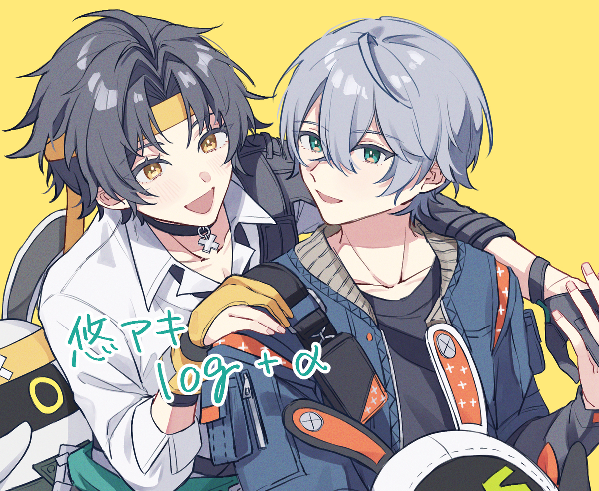 This is a pixiv picture whose title is log.