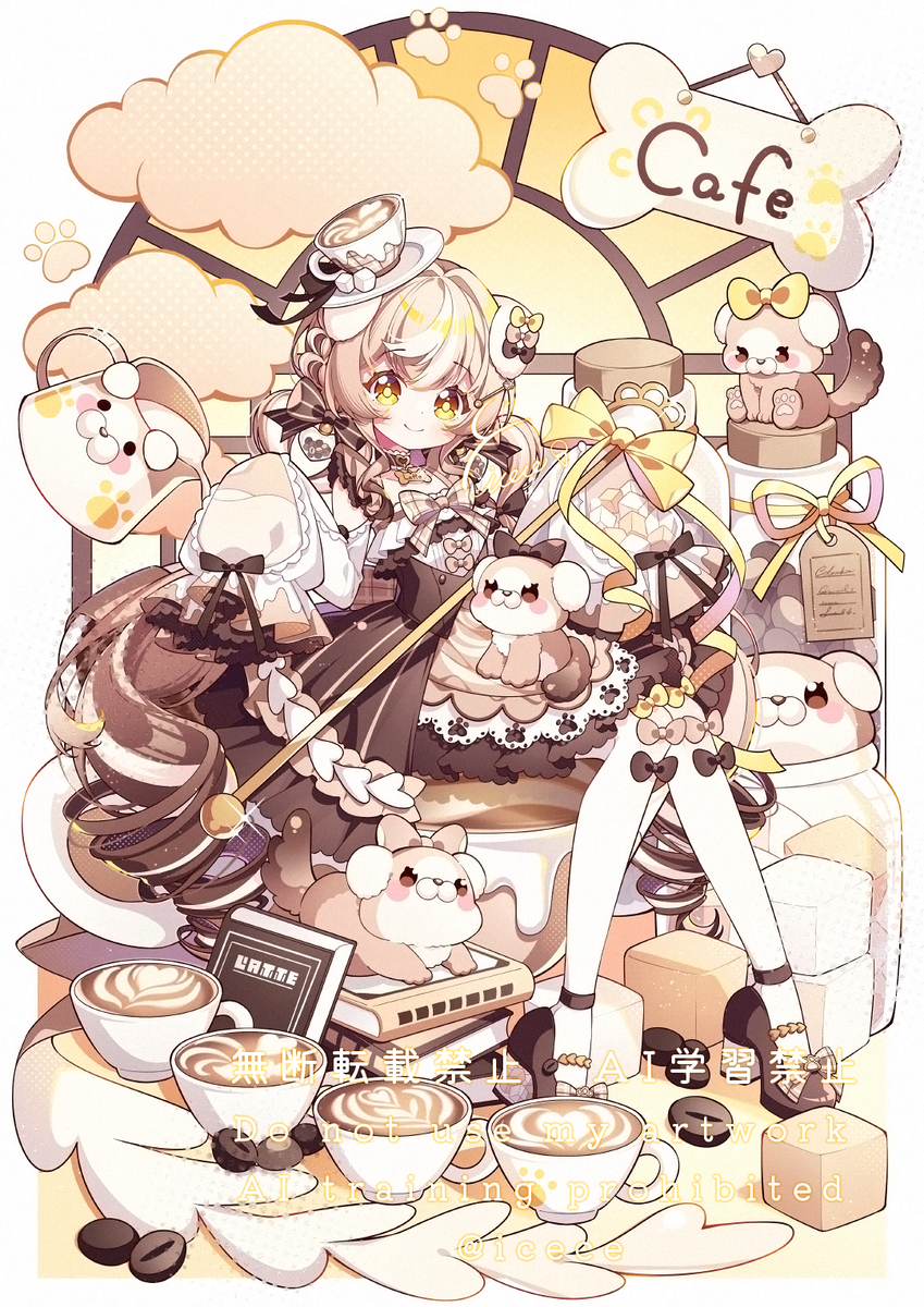 This is a pixiv picture whose title is 🐶☕.