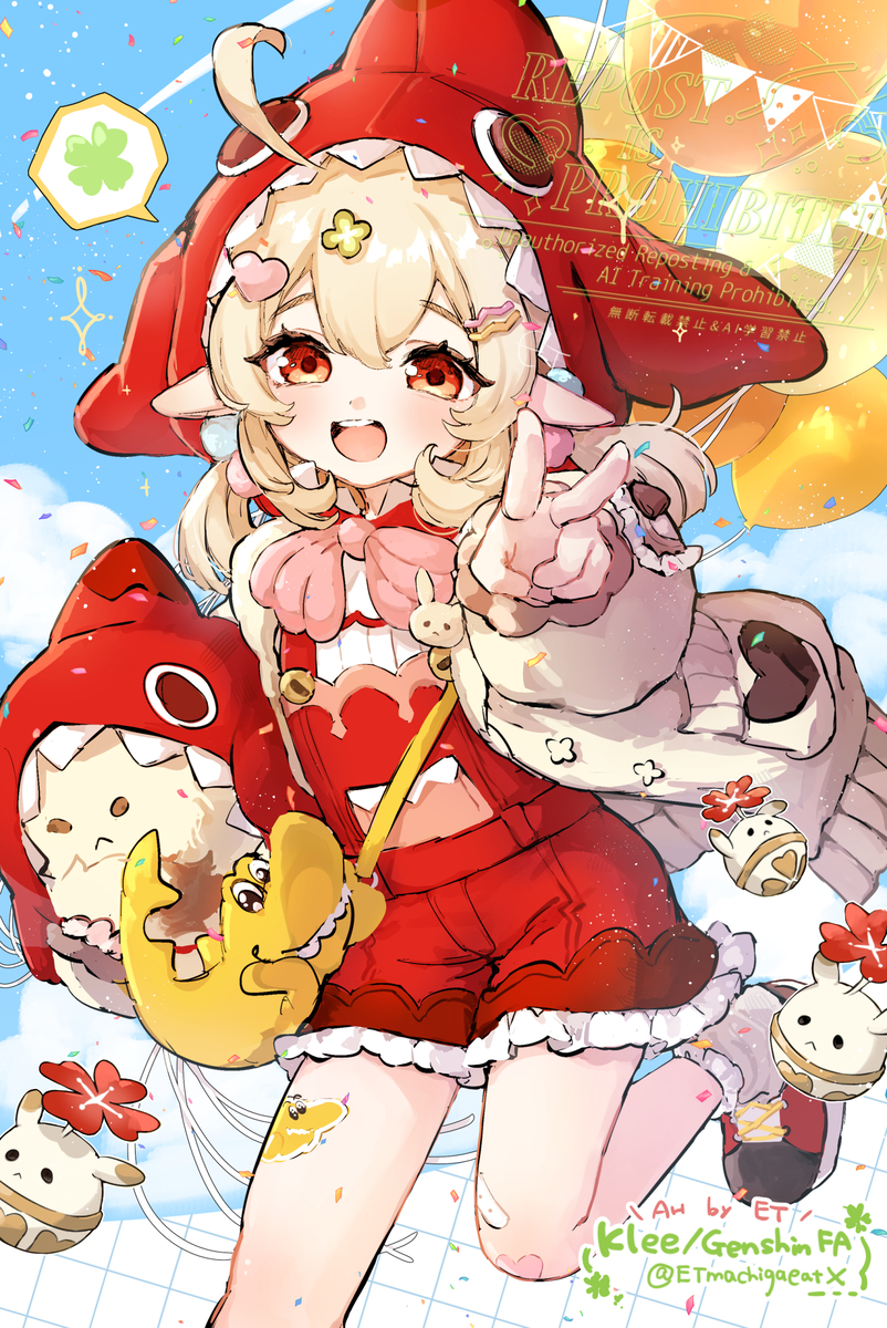 This is a pixiv picture whose title is コラボ衣装のクレー.